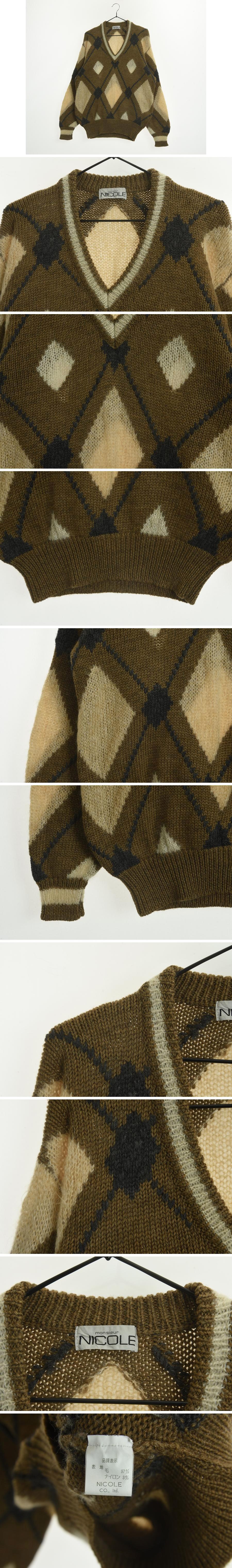 울 브이넥 체크 니트