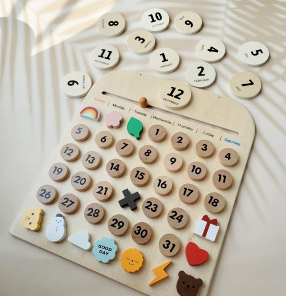 살림의발견 우드 만년 자석 벽걸이 캘린더 달력