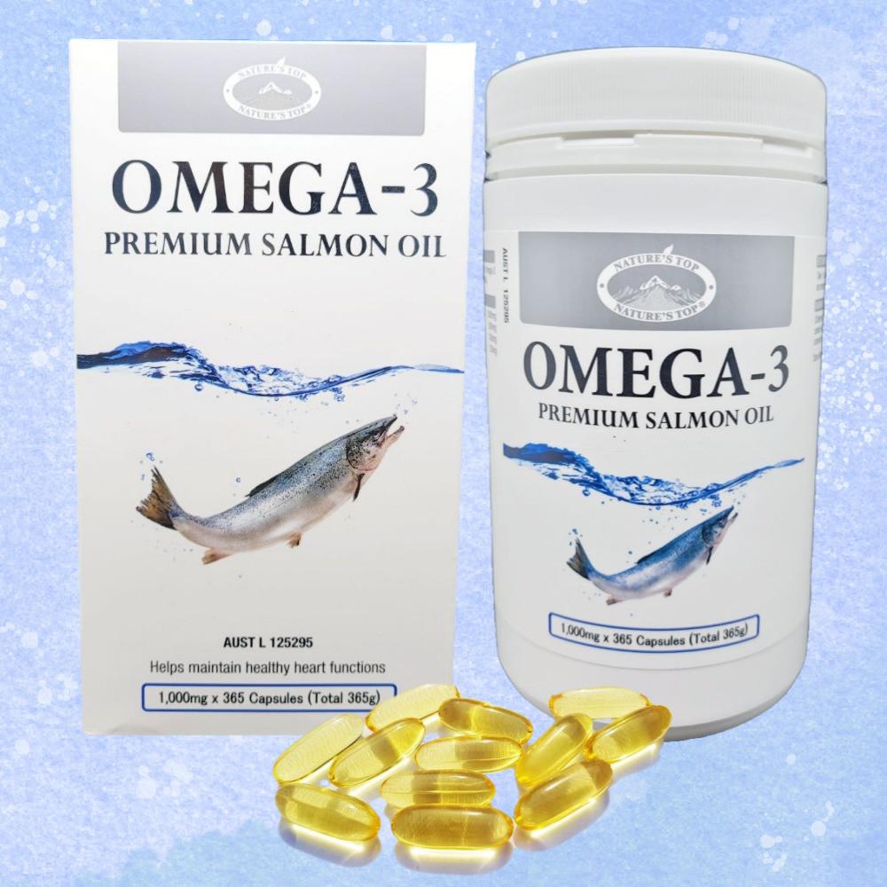 네이쳐스탑 호주 오메가3 EPA DHA 피쉬오일 1000mg 365캡슐 [원산지:호주산 (호주메이트 구매대행)]