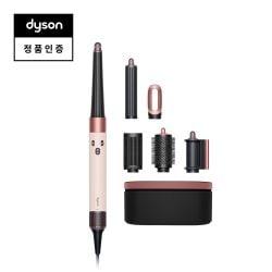 다이슨  에어랩 i.d. 멀티 스타일러 앤 드라이어 (세라믹 핑크)