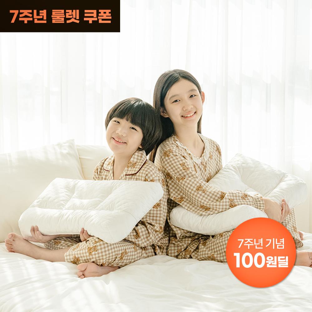 [1&1] 우유베개 키즈/주니어 BEST 6