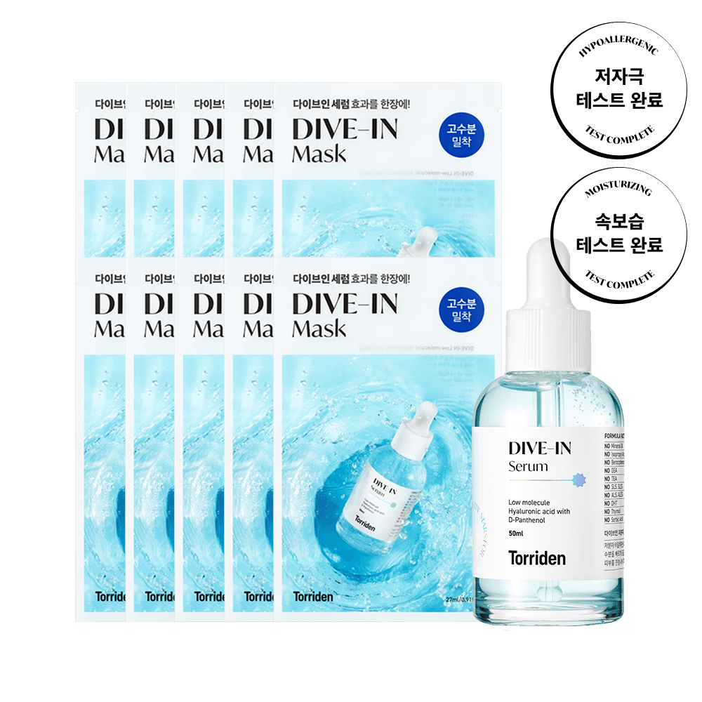 [2종세트] 토리든 다이브인 저분자 히알루론산 세럼 50ml + 마스크팩 10매