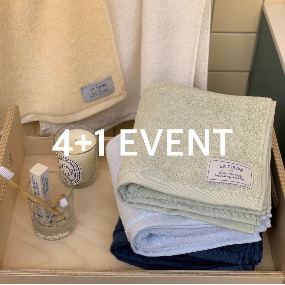 [라튤립] 4+1 event 40수 코마사 220g 고중량 프리미엄 데일리 호텔타월 선물세트  5 colors