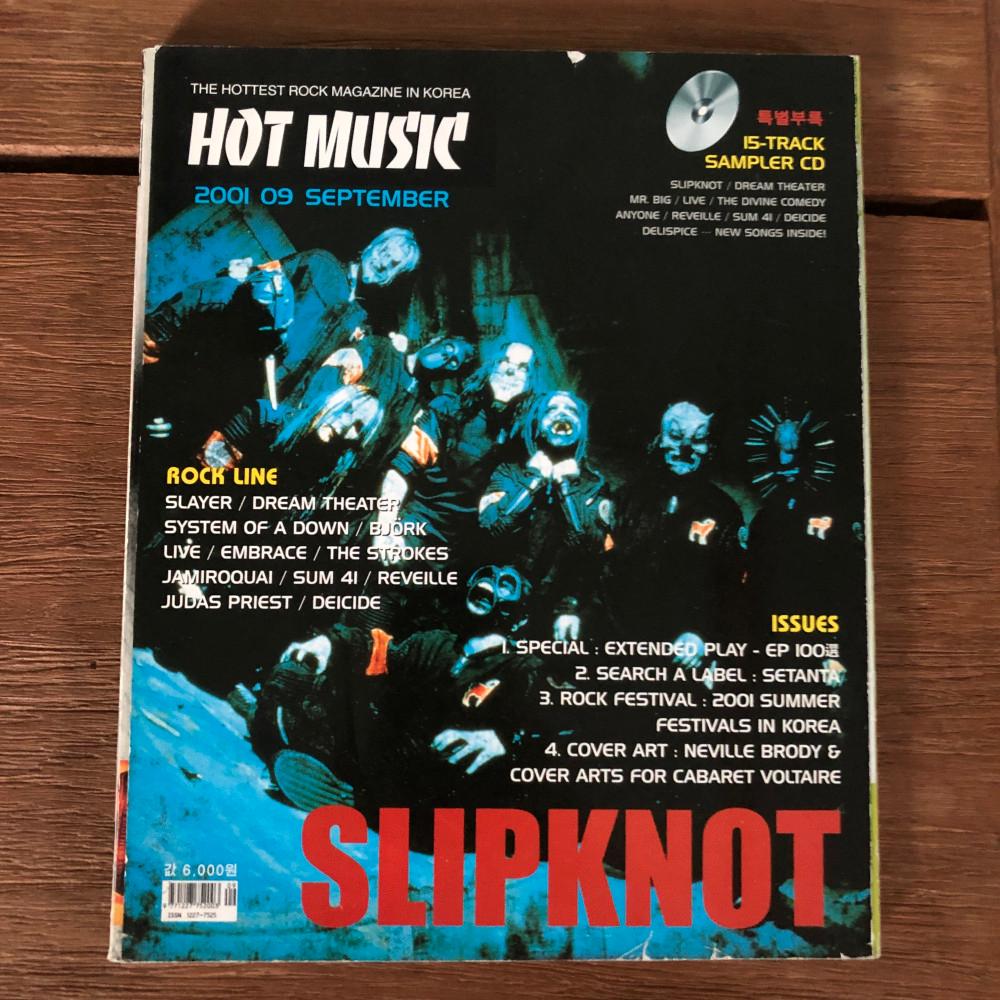 [음악 잡지 뮤직 책] 핫 뮤직 Hot Music - 2001년 9월호 SLIPKNOT 슬립낫 스페셜, Limp Bizkit 라이브 Slayer, Rock 음반 베스트 100등