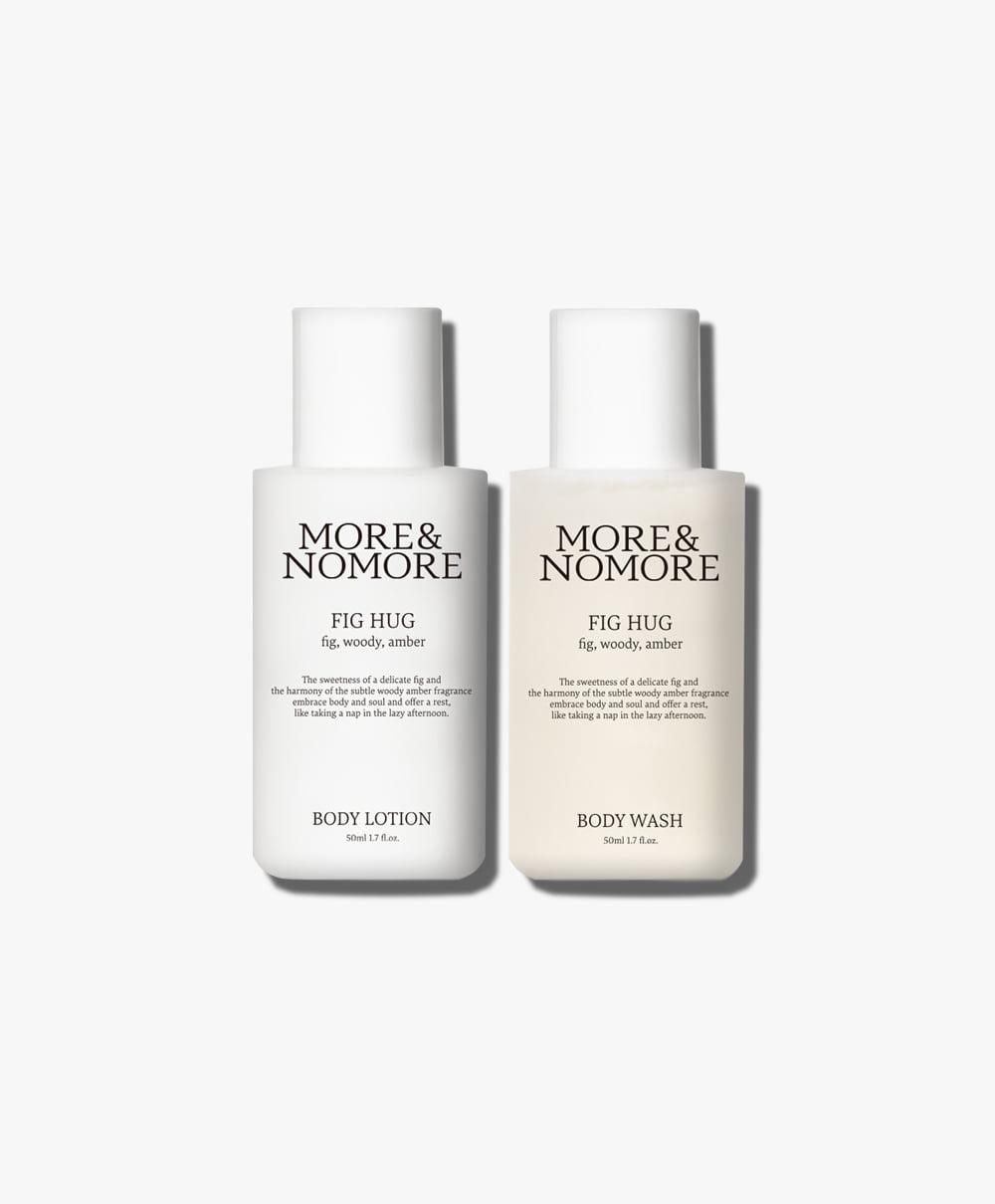 피그허그 트라이얼 키트