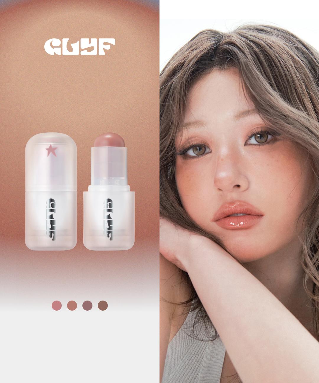 글맆 돌아온 품절대란✨ NEW 휴 스프레드 스틱 베스트 컬러 [4종 택1]