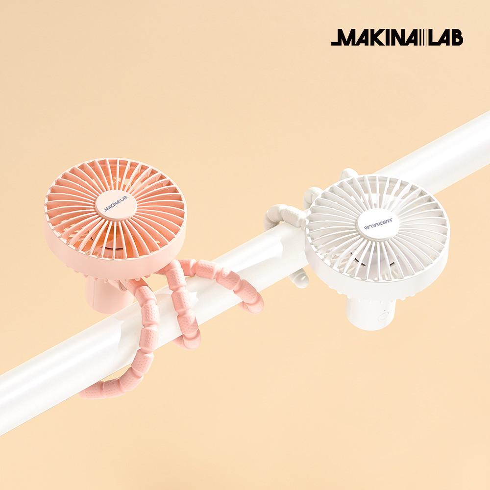 [1+1 단독 이벤트] 마키나랩 유모차 휴대용 문어발 미니 선풍기 pro MKCYF1010