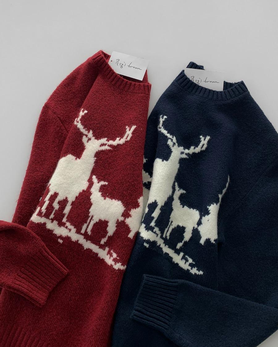 루돌프 앤 트리 니트