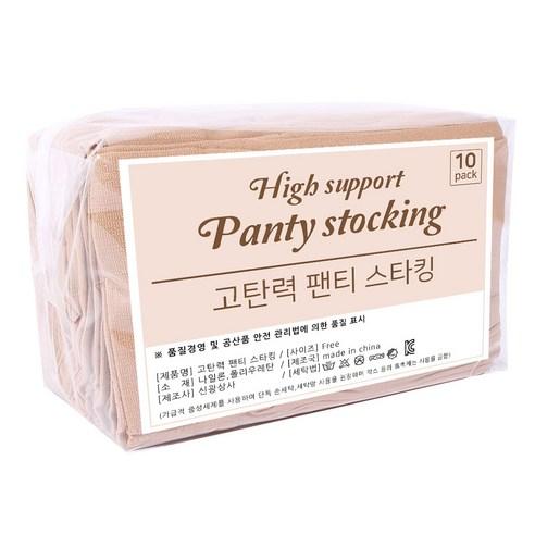 두발로 학생용 프리미엄 고탄력 20D 팬티 스타킹 실속형 10p, 살구, FREE