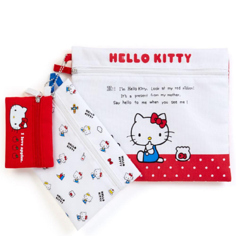 헬로키티 플랫 파우치 3종세트