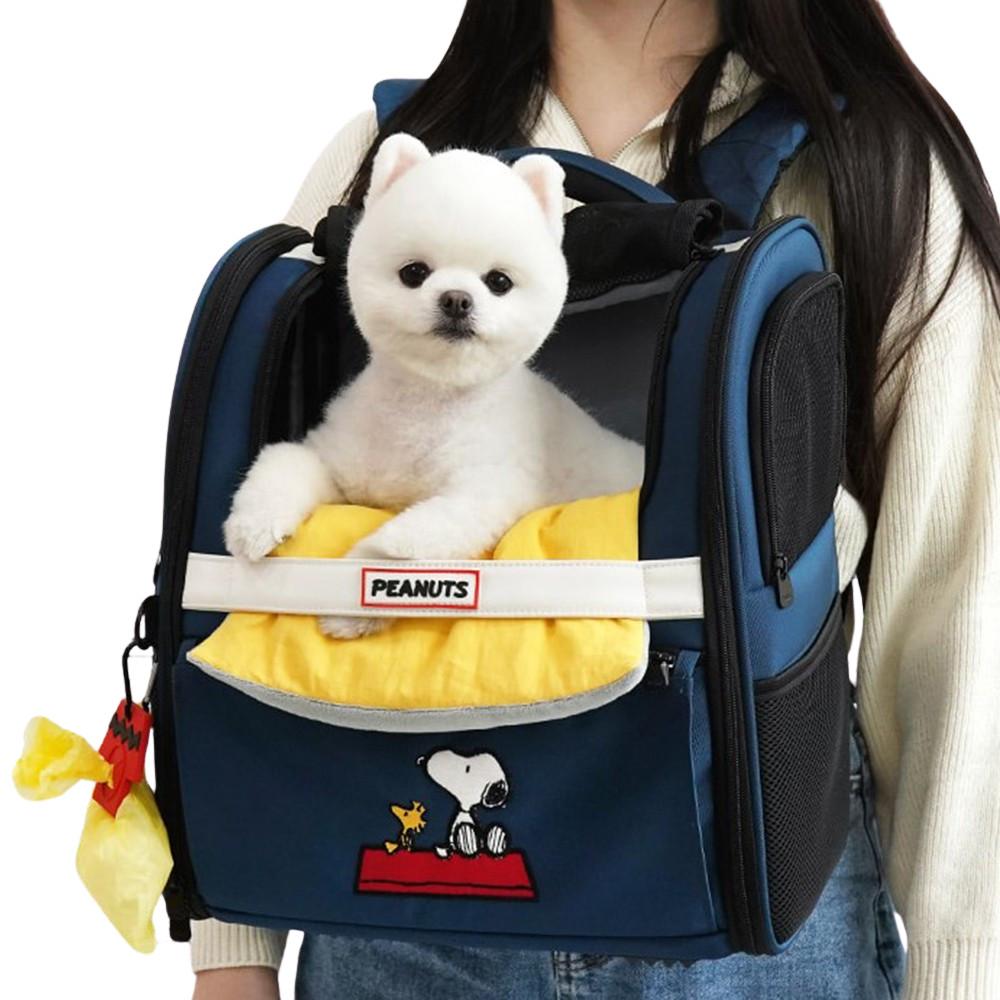 강아지백팩 강아지 산책가방 앞가방 고양이 이동장 피너츠 스누피