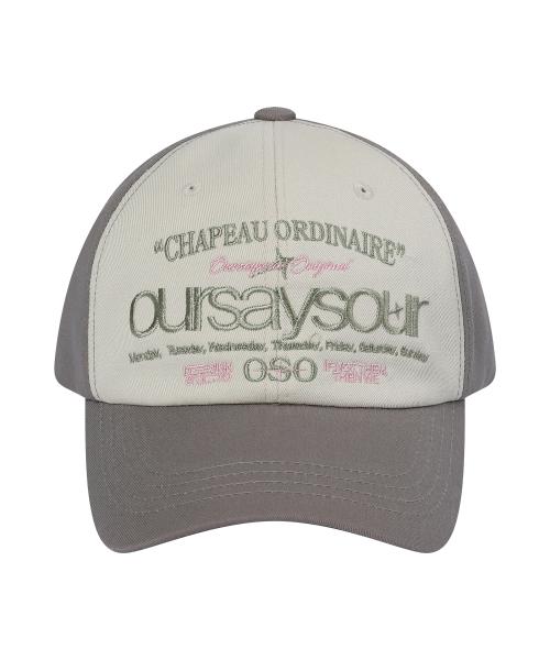 레터링 로고 볼캡 다크베이지/베이지