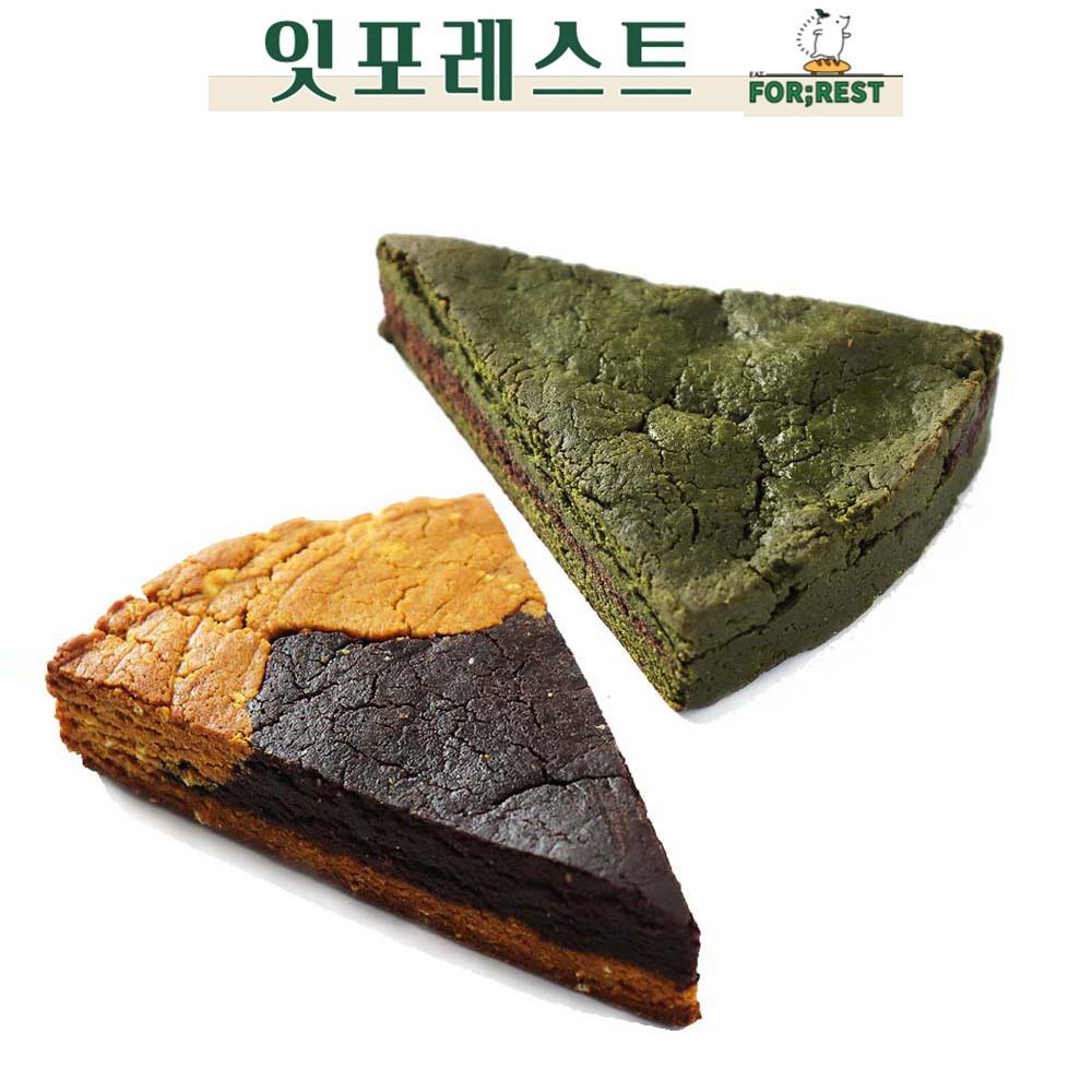 오나오 스콘 골라담기 비건베이커리 잇포레스트 비건빵 잇낭시에 파운드 크럼블