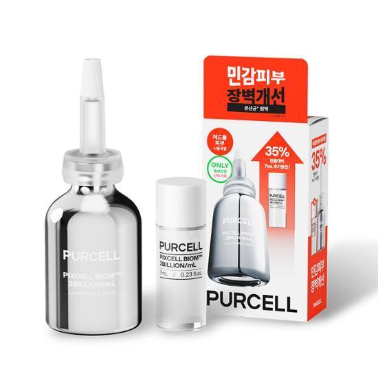 퍼셀 20억/mL 픽셀바이옴 원액 20ml 기획 (+7ml)