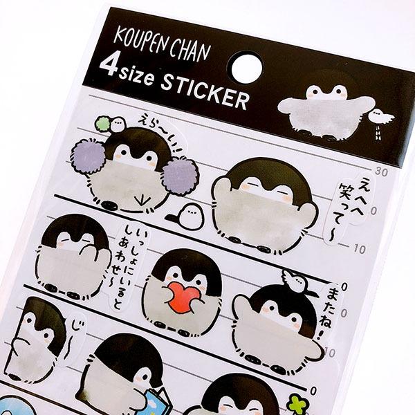 긍정펭귄 코펜짱 카미오 4사이즈 스티커 : 베이직