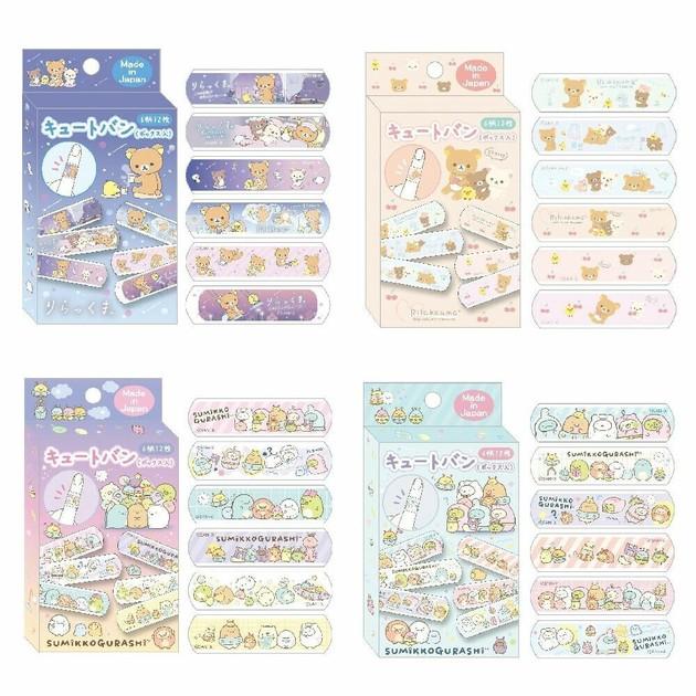 キュートバン(ボックス入)＜リラックマ＞＜すみっコぐらし＞