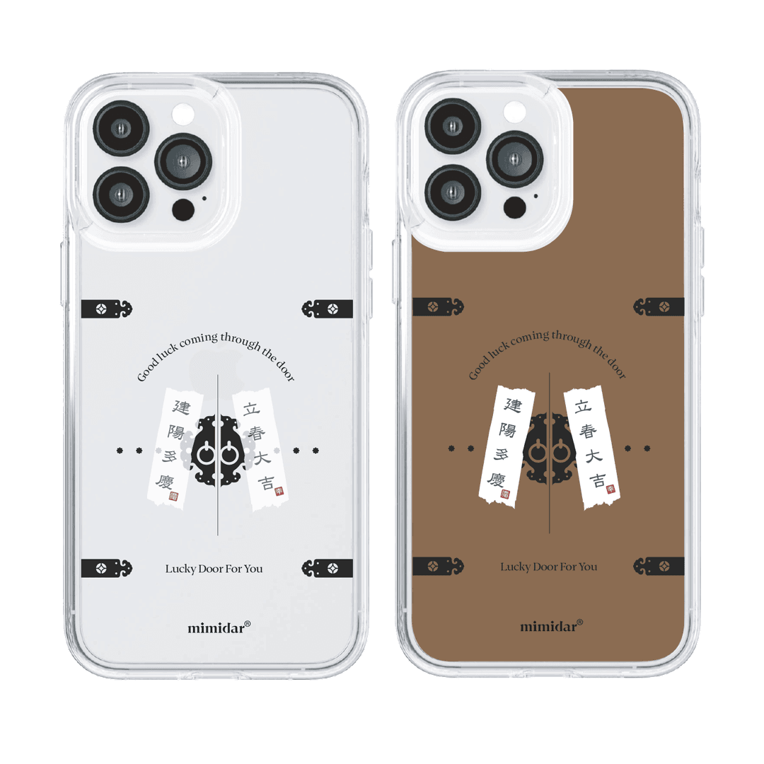 입춘첩 젤하드 폰케이스