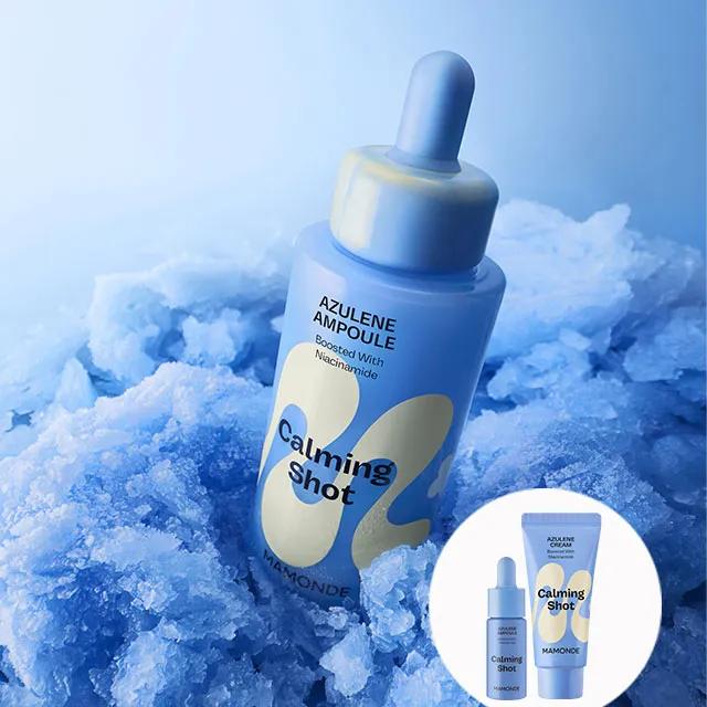 마몽드 카밍 샷 아줄렌 흔적 수분앰플 50ML