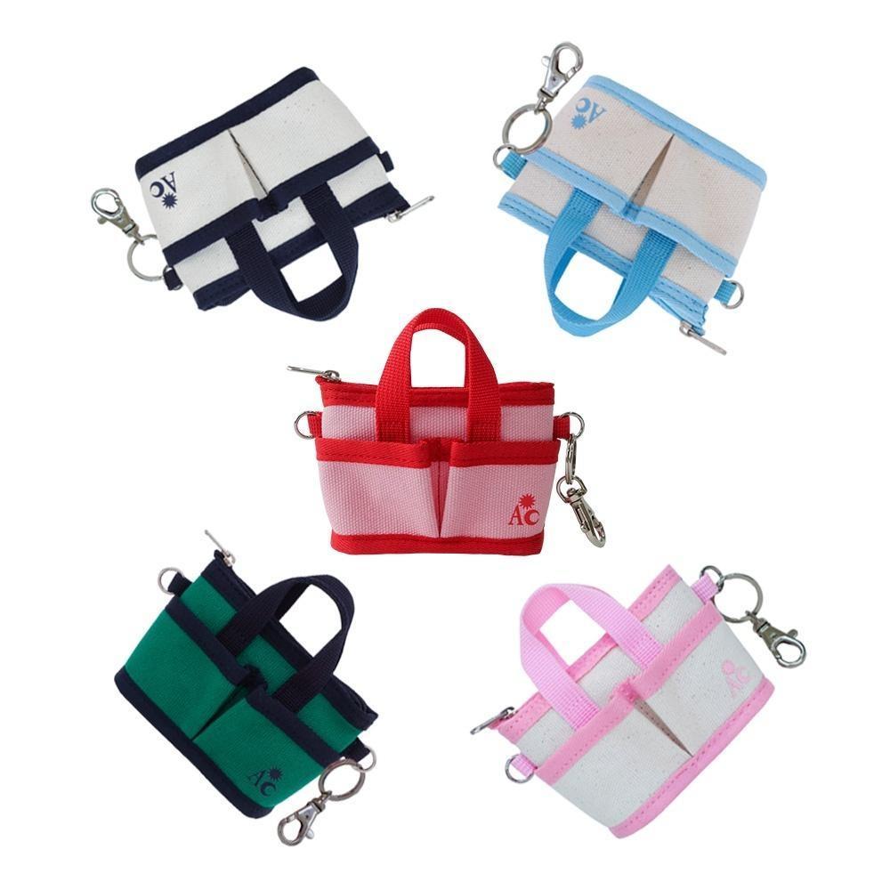 Tumbler Bag Mini Key Ring
