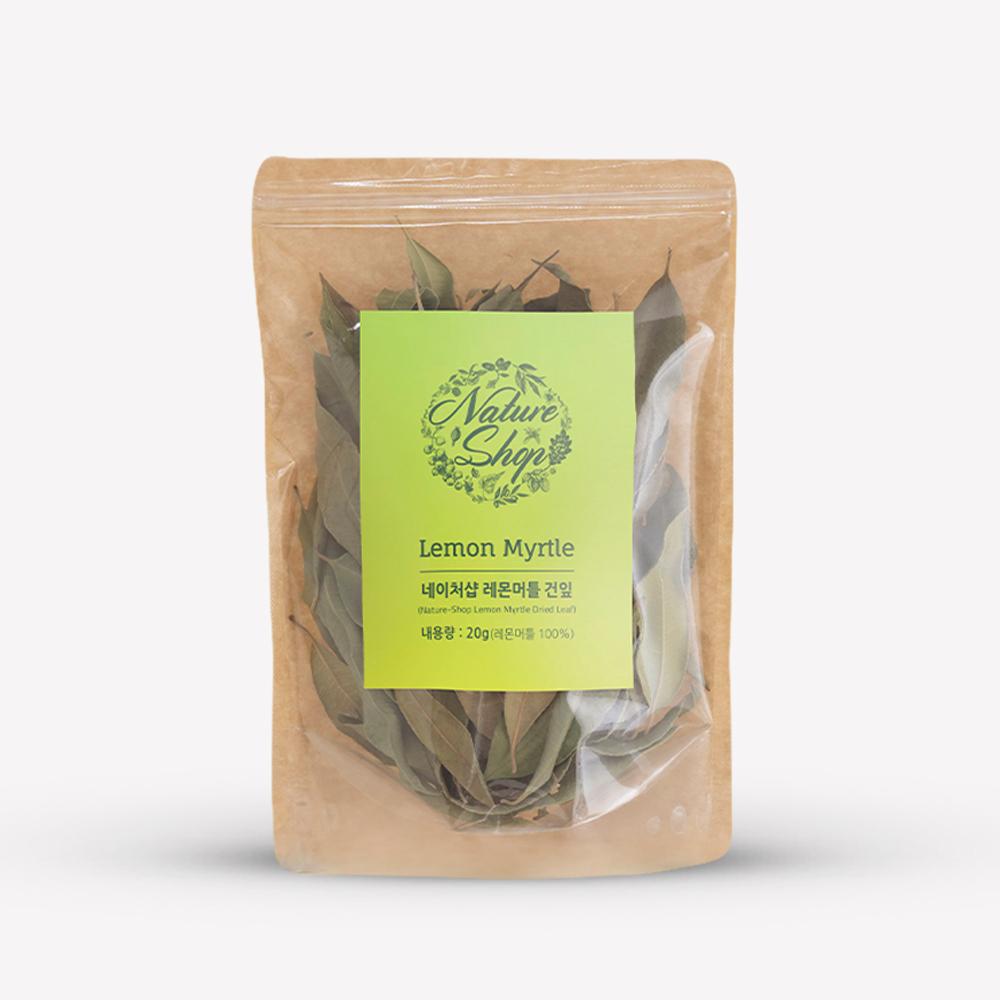 네이처샵 국내산 레몬머틀 건잎 20g - 청정 지리산 잎차 허브차