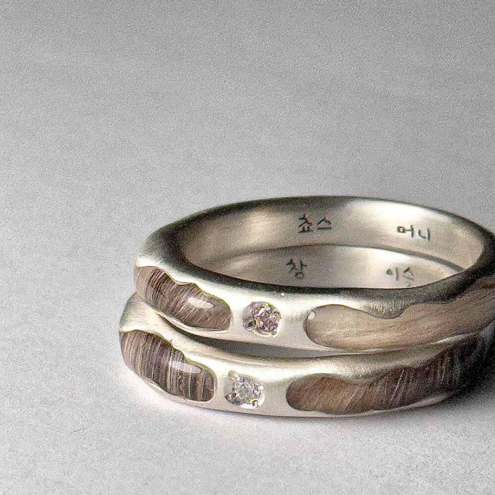 Twin Hug Ring - Bean