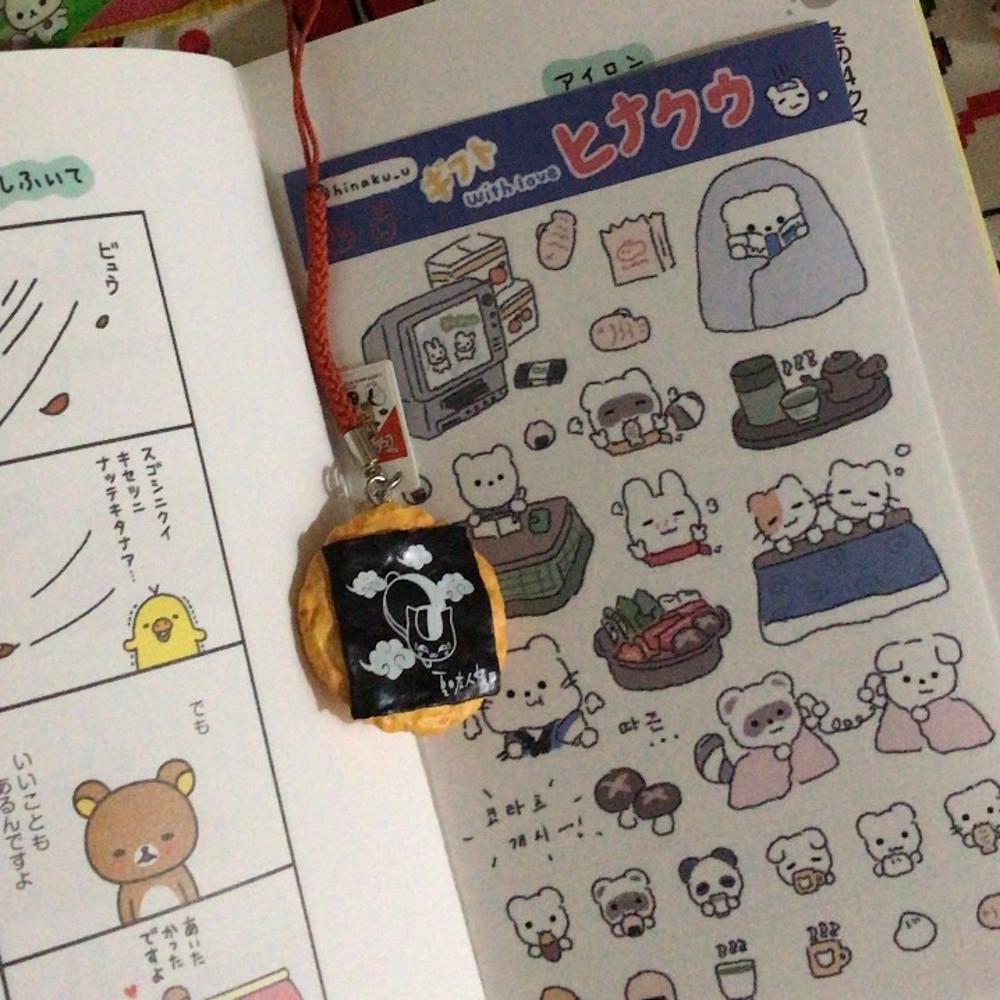 [히나쿠우] ~ 겨울 필수 코스 ~ 겨울 음식과 코타츠