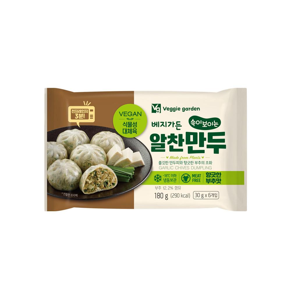베지가든 속이 보이는 알찬만두 향긋한 부추맛 180g