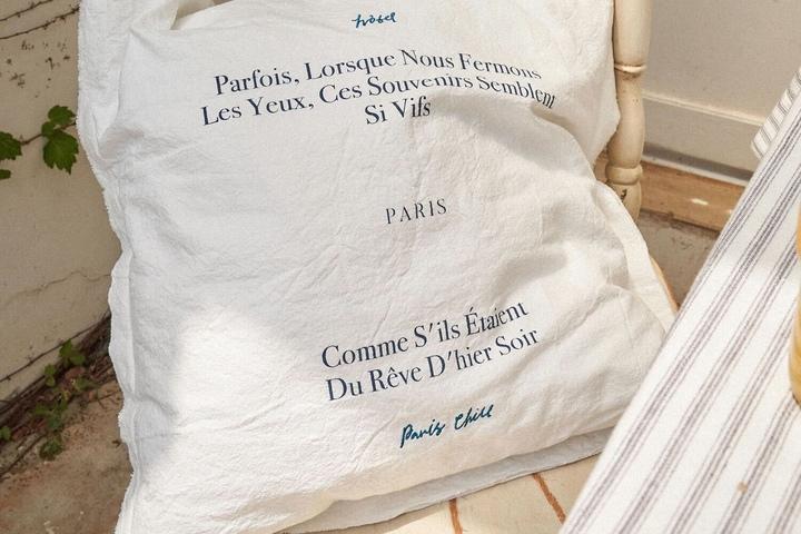 Summer Magic Cushion Cover (Embroidered)