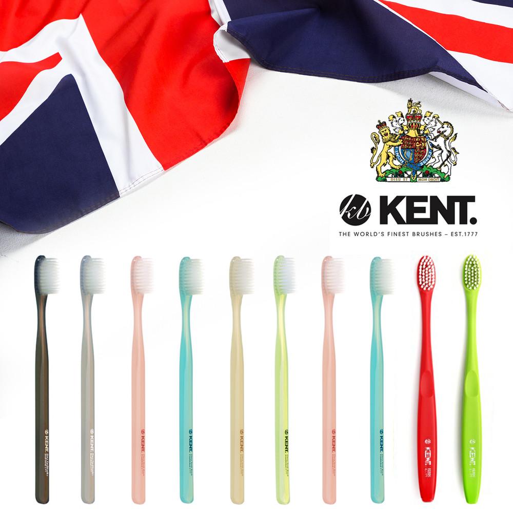 [단독 최다구성] 영국 켄트칫솔 부드러운 미세모 잇몸케어 치과칫솔