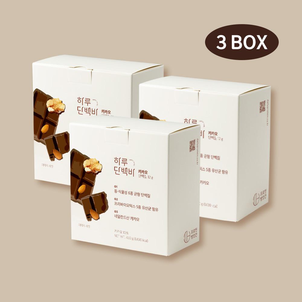 하루단백바 3박스 SET 꾸덕촉촉 저당 단백질간식 단백질바 [원산지:국산]