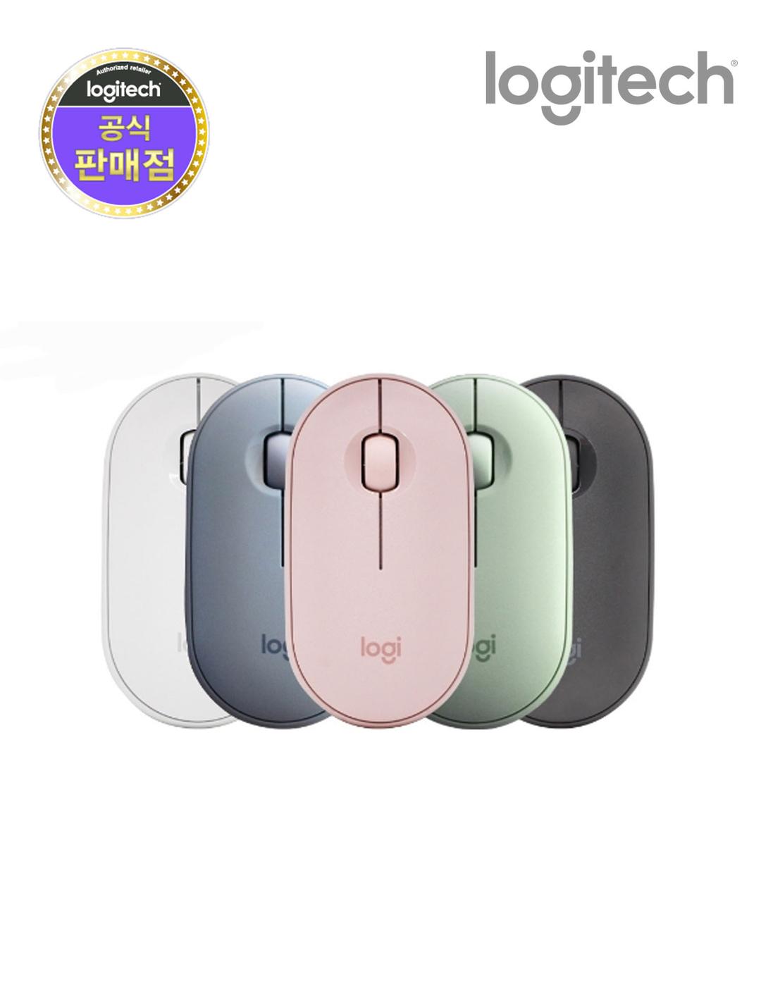 [로지텍 코리아]로지텍 M350 페블 무소음 무선 마우스[블랙,그린,블루,핑크,화이트]