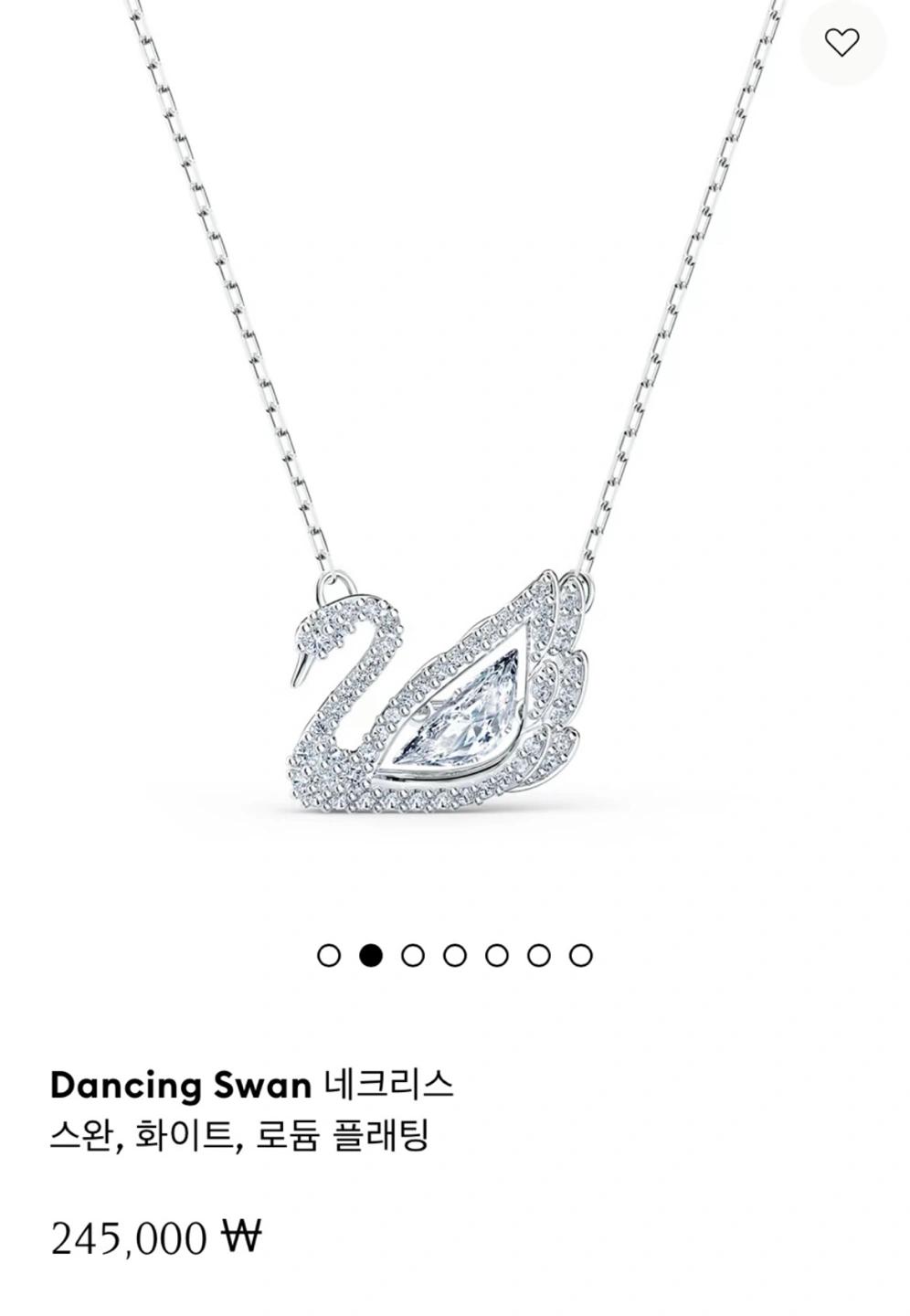 스와로브스키 목걸이