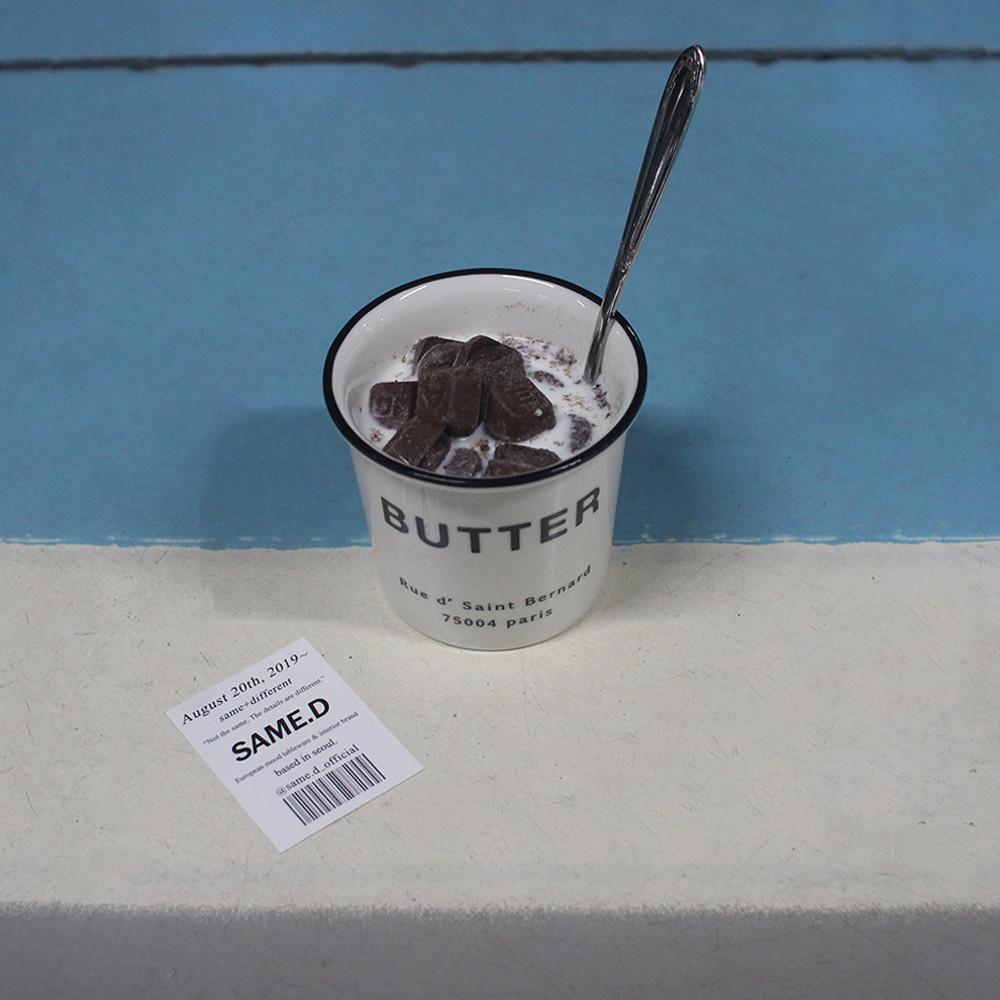 (2 size) 버터볼 B급 상품