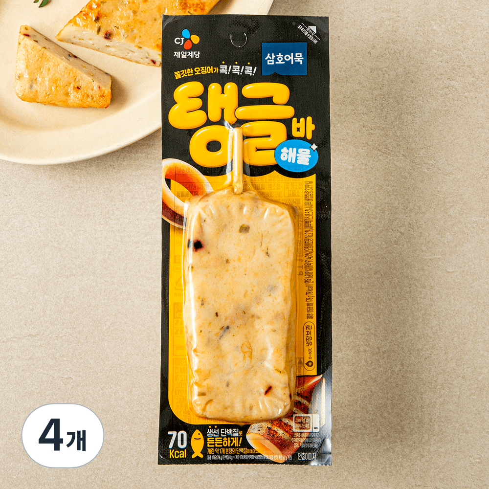 삼호어묵 탱글바 해물, 70g, 4개