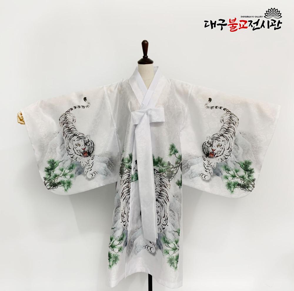 백호산신의대 산신복 호랑이 신복 불교용품 무속용품 무속의상 무구