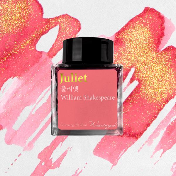 줄리엣 (윌리엄 셰익스피어) 잉크 30ml