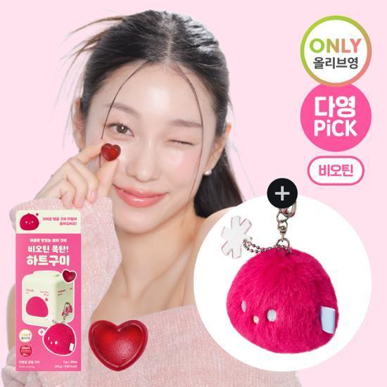 [2월올영픽/다영Pick] 슬로우글로우 비오틴/글로우 터치온 30구미 (키링 증정 기획)