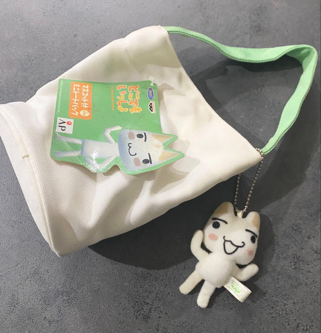 どこでもいっしょ マスコット付ミニトートバッグ