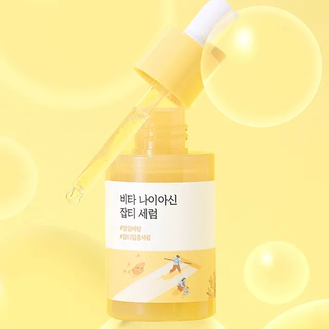 [🍊잡티청소] 비타 나이아신 잡티 세럼 30ml