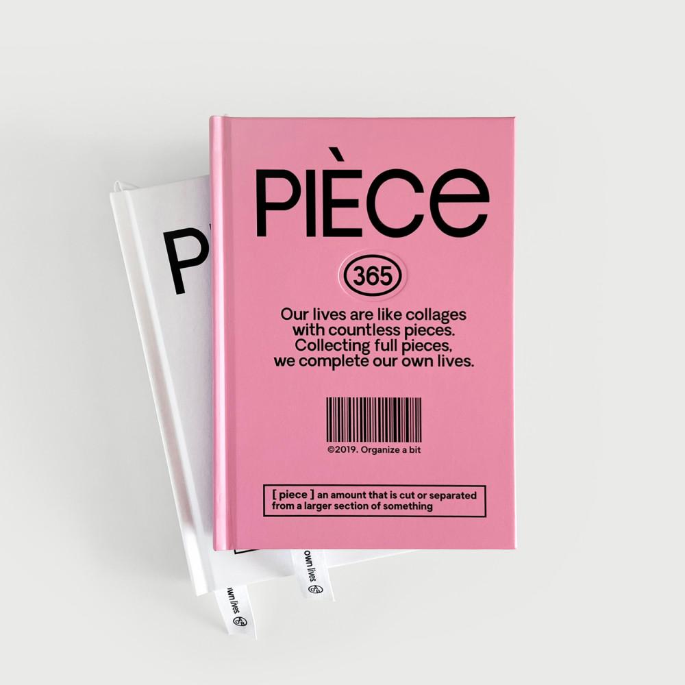 (12월초중순 핑크 재입고 예정)piece diary 만년 위클리 먼슬리 12개월 2023 화이트 핑크 다이어리