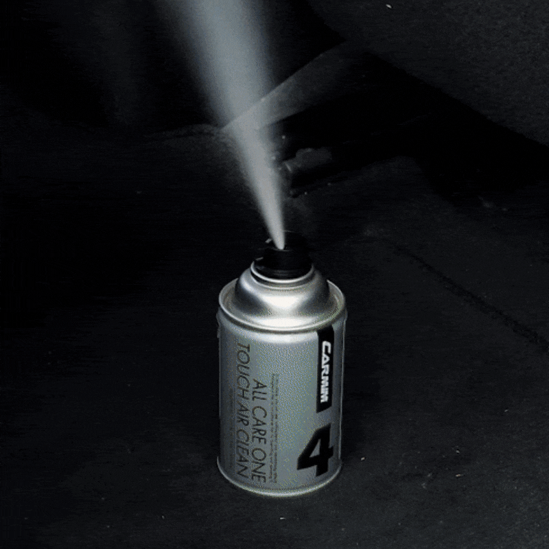 카밈 프레쉬클린