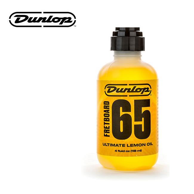Dunlop - Formula 65 Fretboard Ultimate Lemon Oil / 핑거보드 레몬오일 (6554-118ml)