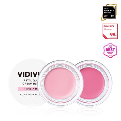 페탈 글로우 크림 블러시 듀오