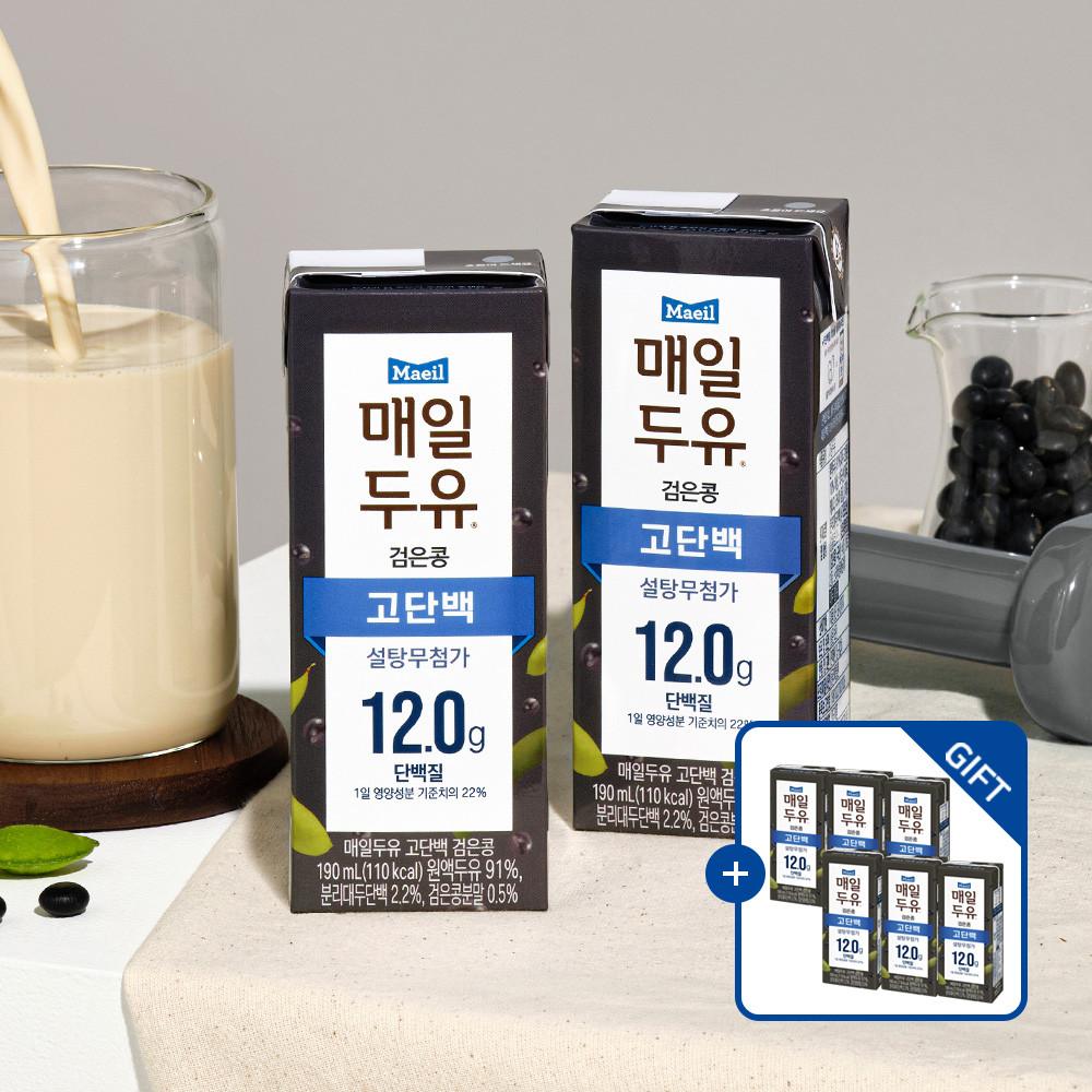 [7.22 이후 순차출고] 매일두유 고단백 검은콩 190ml 24팩 [+고단백 검은콩 6팩 증정] (총 30팩)