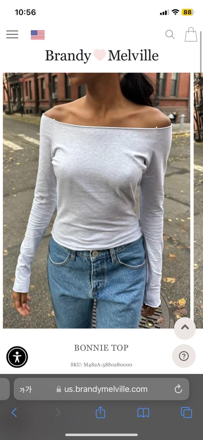 브랜디멜빌 오프숄더 보니 탑 그레이 | 후루츠패밀리