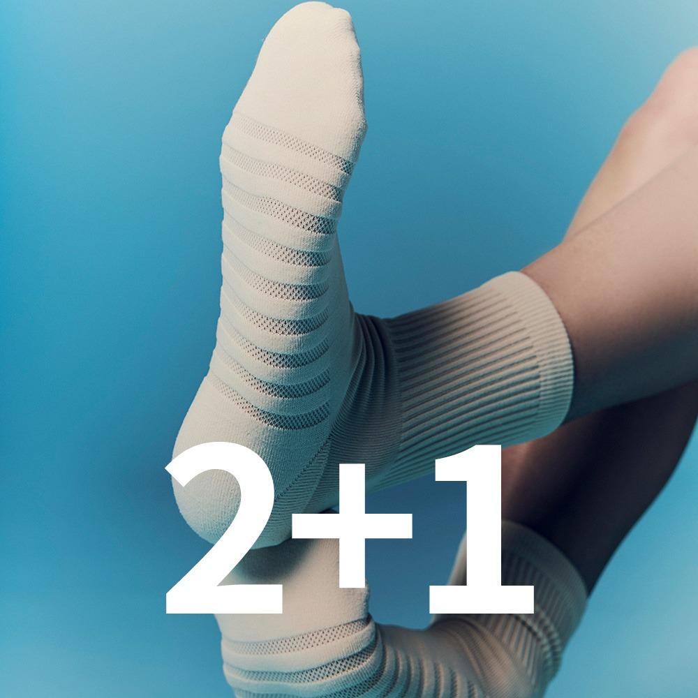 [2+1]얼음삭스 크루 성인