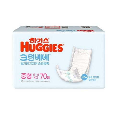 NEW 하기스 크린베베 일자형 기저귀 남여공용 중형 3단계 70매, 3단계, 70매