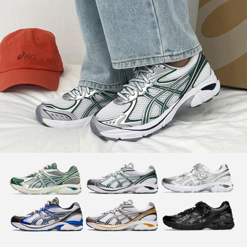 아식스 세실리에 반센 어보브 더 클라우드 X GT2160 화이트 샴록 그린 블루