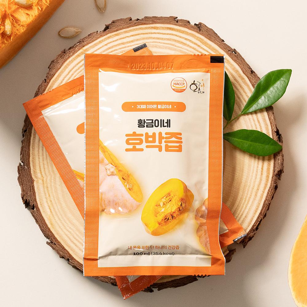 [4+1이벤트] 물넣지않은 100% 늙은 호박즙 100ml 50포