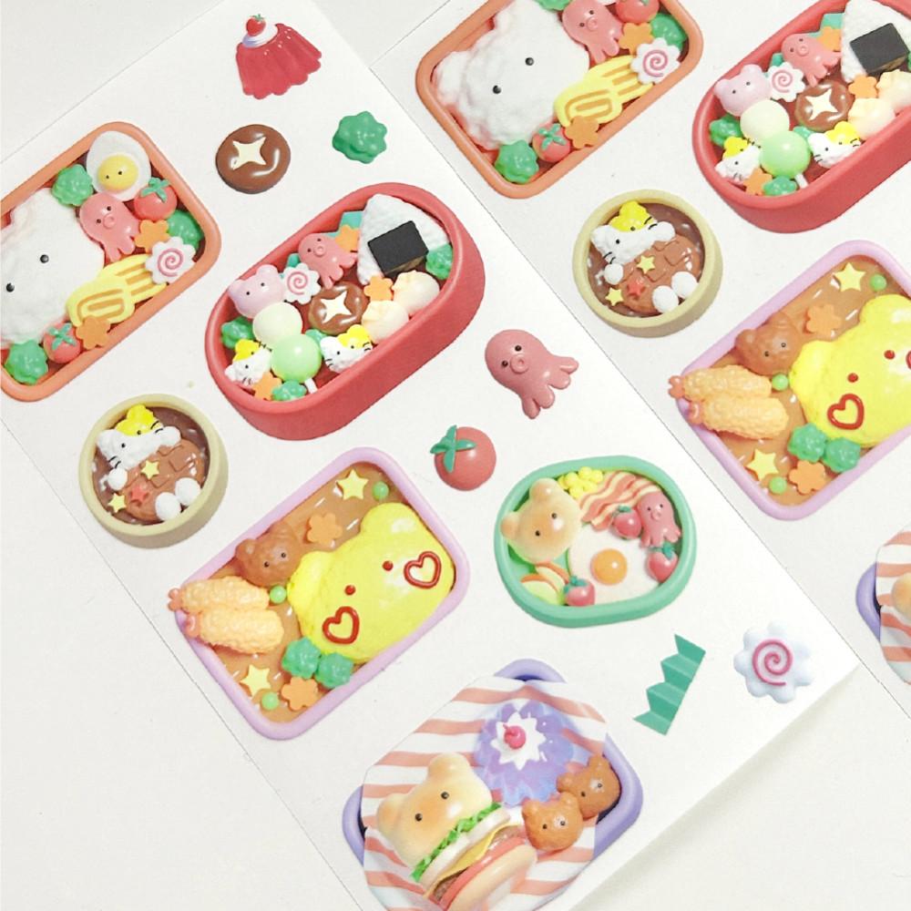 [데코보코] 냠냠 도시락 스티커